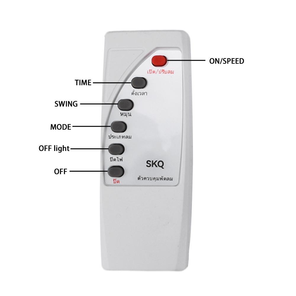 110V-240V Fan Remote Control Modification Board Quad Output Floor Fan Circuit Board Control Motherboard with Remote Controller