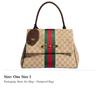 GUCCI GG Canvas Handbag Medium Women's Brown 875018-FAFV9-9653