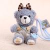Bear Teddy Cute Keyring Pp Cotton Filling Girls Backpack Decoration Pendant Gift