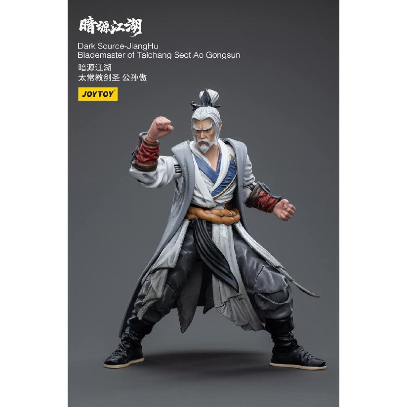 JoyToy Dark Source: Jianghu Blademaster Taichn 1:18 Scale Figure