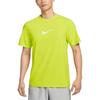 HYVERSEDri Fit T Shirt Men's Yellow HV4882-389