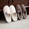 Home Slippers with Soft Sole, Simple, Lightweight, Fashionable, Furry, Elegant, College Style, Warm Slippers