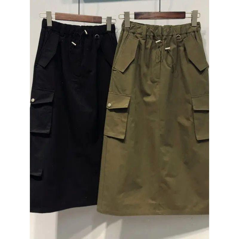 Elastic High Waisted Loose Slip Skirt Elastic High Waist Loose Split Skirt