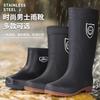 Fashion Warm Waterproof Extra Large Size Men's and Women's Medium Tube Waterproof and Velvet Removable Rain Shoes Women's Boots Rain Shoes