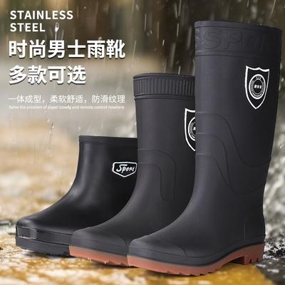 Fashion Warm Waterproof Extra Large Size Men's and Women's Medium Tube Waterproof and Velvet Removable Rain Shoes Women's Boots Rain Shoes