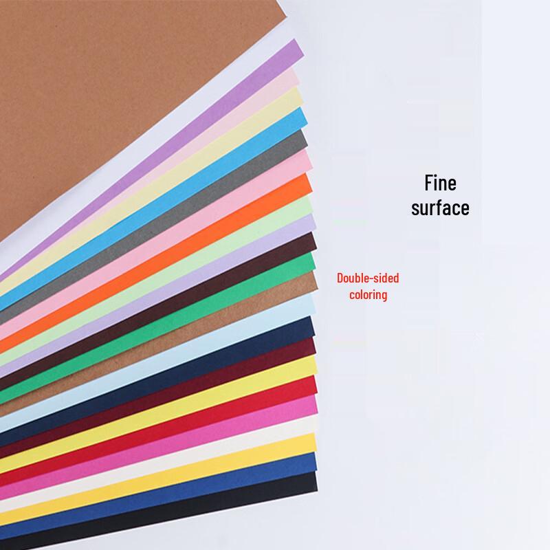 Jiuxia Colorful Hard Cardboard Sheets