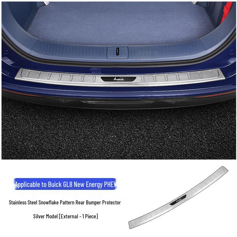 Улучшение защиты заднего багажника 2024 Buick GL8 PHEV