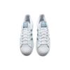 Adidas Superstar Biały Magiczny Szary Unisex Sneakersy Cloud-White Złota Folia GY0977