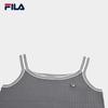 FILA Women's Slim Fit Camisole Vest