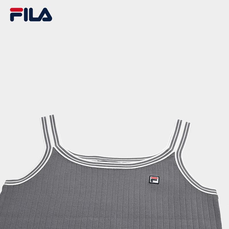 FILA Women's Slim Fit Camisole Vest