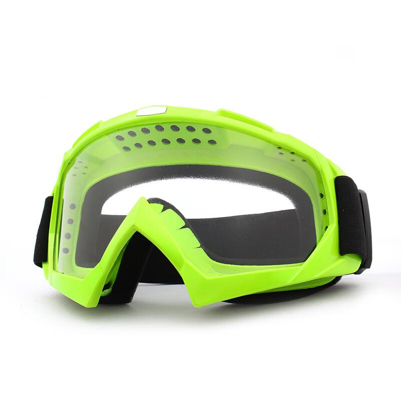 iosn Vintage Windproof Cycling Goggles