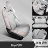 Bingo PLUS Leather Car Seat Cushion - Universal, New Model for All Seasons, Fits Special Cars, 5-Seat