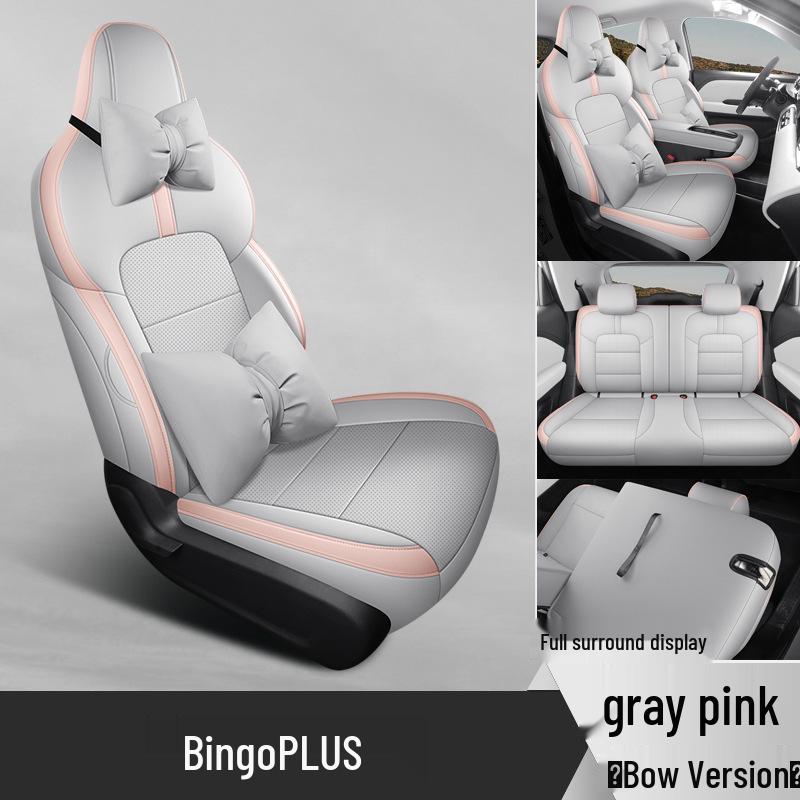Bingo PLUS Leather Car Seat Cushion - Universal, New Model for All Seasons, Fits Special Cars, 5-Seat