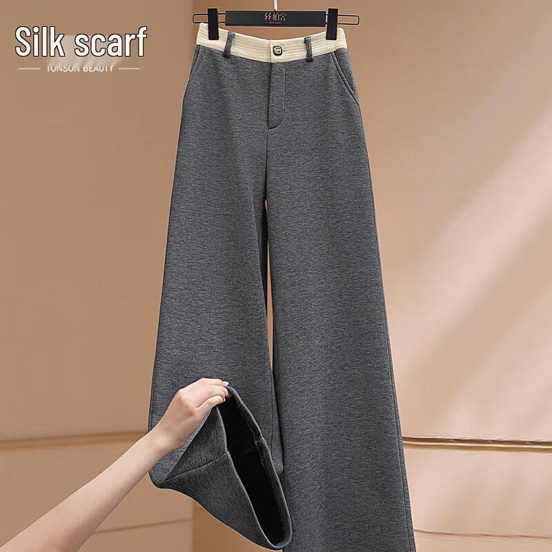 

Women s Color-Block High-Waisted Wide-Leg Pants XL