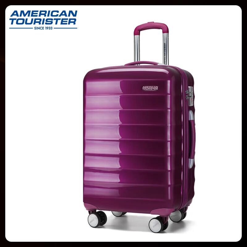 American Tourister NC2 Business Travel Luggage 28 Inch