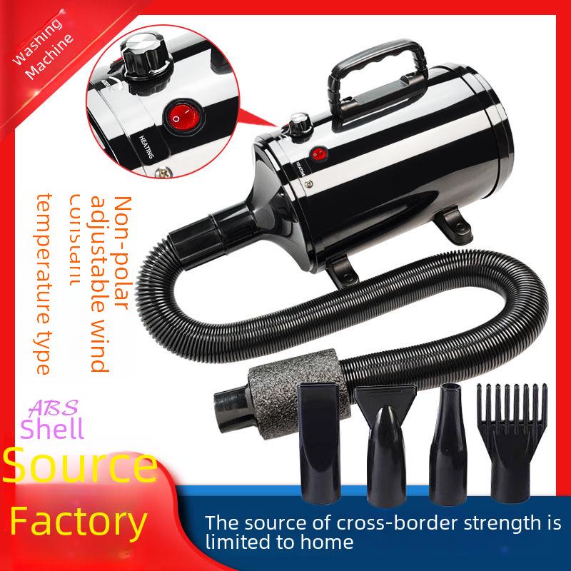 Adjustable Speed Pet Hair Dryer and Water Blower for Grooming and Car Wash