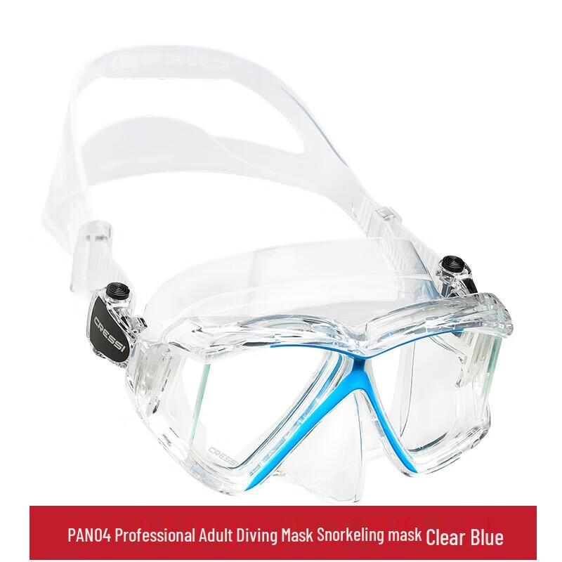 CRESSI PANO4 Professional Adult Diving Mask