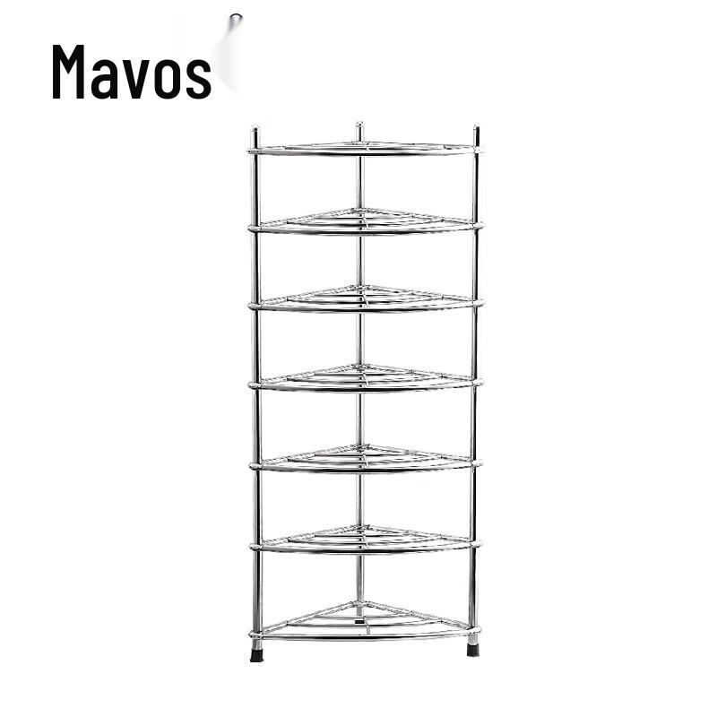 Mavros Stainless Steel 7-Tier Bathroom Storage Rack