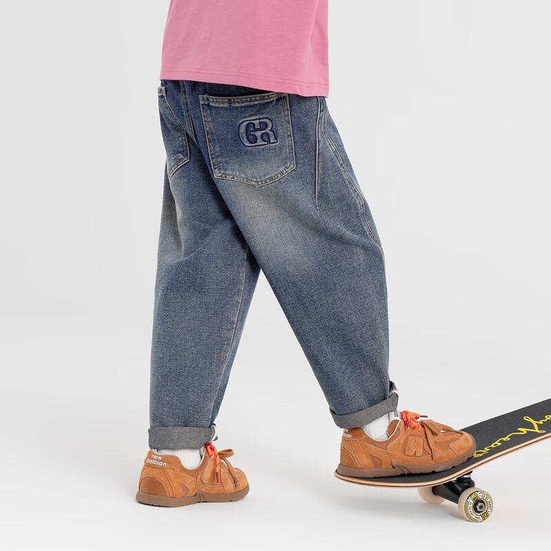 Duo Duo Jia Boys  Embroidered Casual Denim Jeans 120