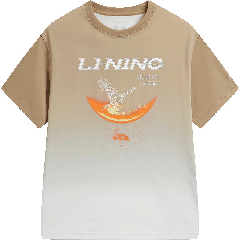 Li-Ning Kids Breathable Sports Short Sleeve Crew Neck T-Shirt 140