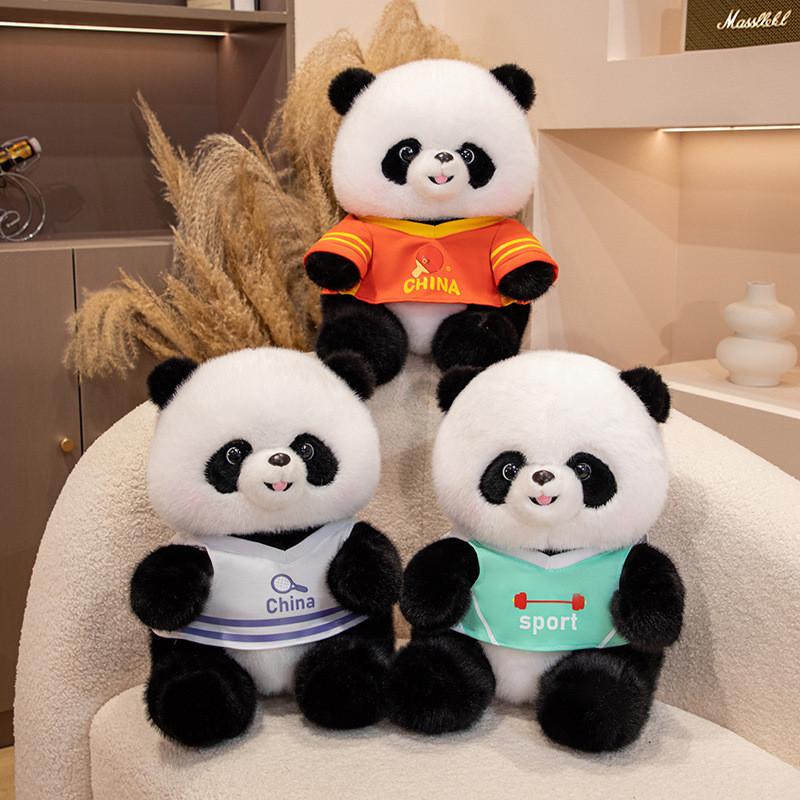 Panda Cute Giant Plush Toy Sports Doll Girls Children Holiday Gifts Birthday