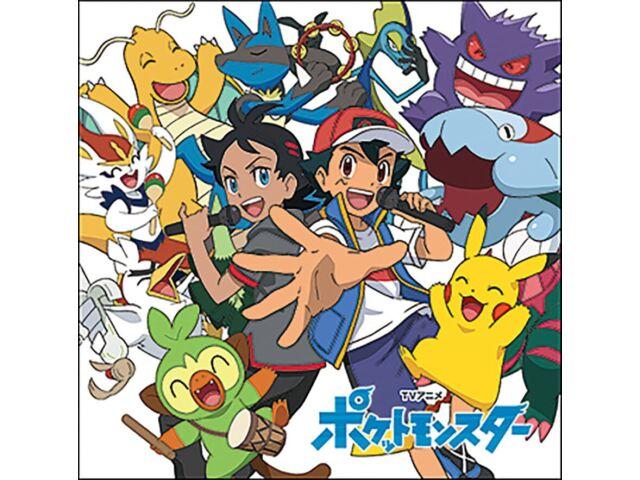 

[CD] Сборник музыкальных тем из аниме Pocket Monsters для ТВ (Обычное издание) СРКЛ-12079
