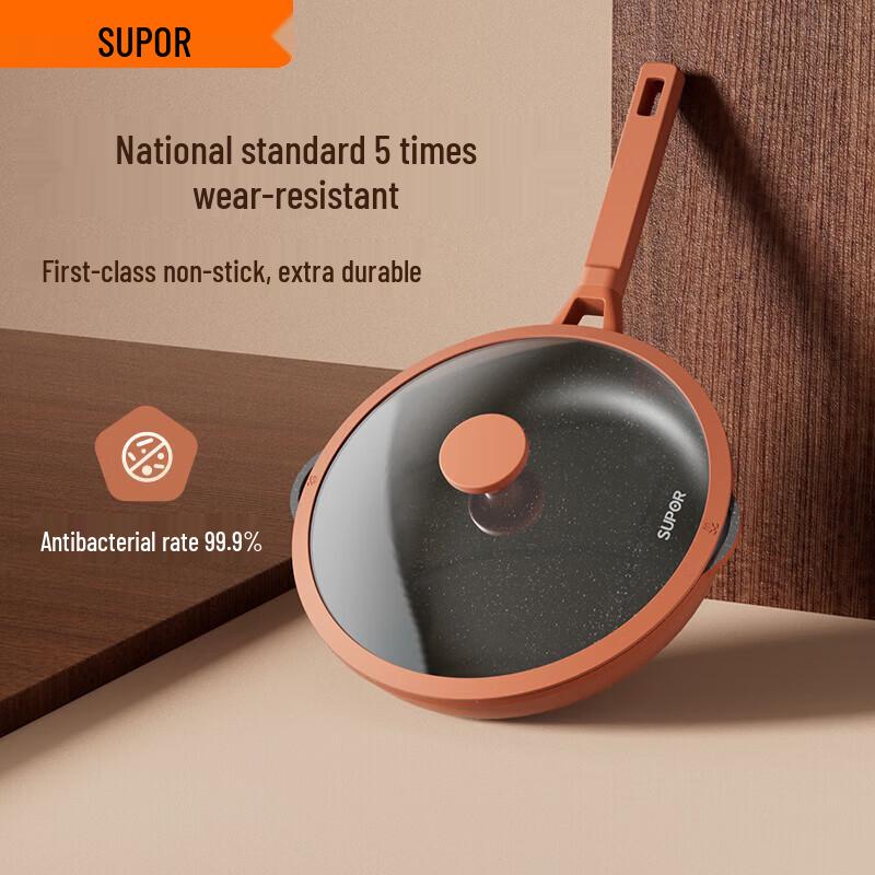 Supor Star Stone Titanium Non-stick Frying Pan