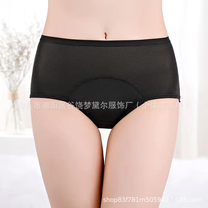 Women S Plus Size Mid Waist Mesh Breathable Leakproof Period Underwear