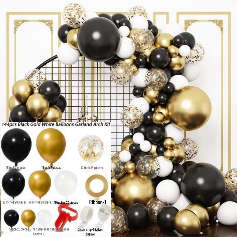 Black Gold Series Balloon Set for Birthday Party Decoration