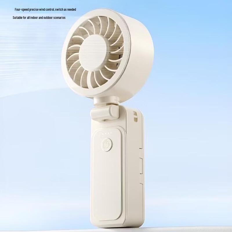 WOPOW FA52 Portable USB Rechargeable Fan
