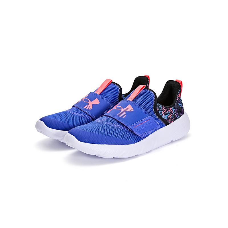 Under Armour Slip Resistant Breathable Sweat Absorbing Warm Rebound Kids Running Shoes Kids Sneakers 3026779