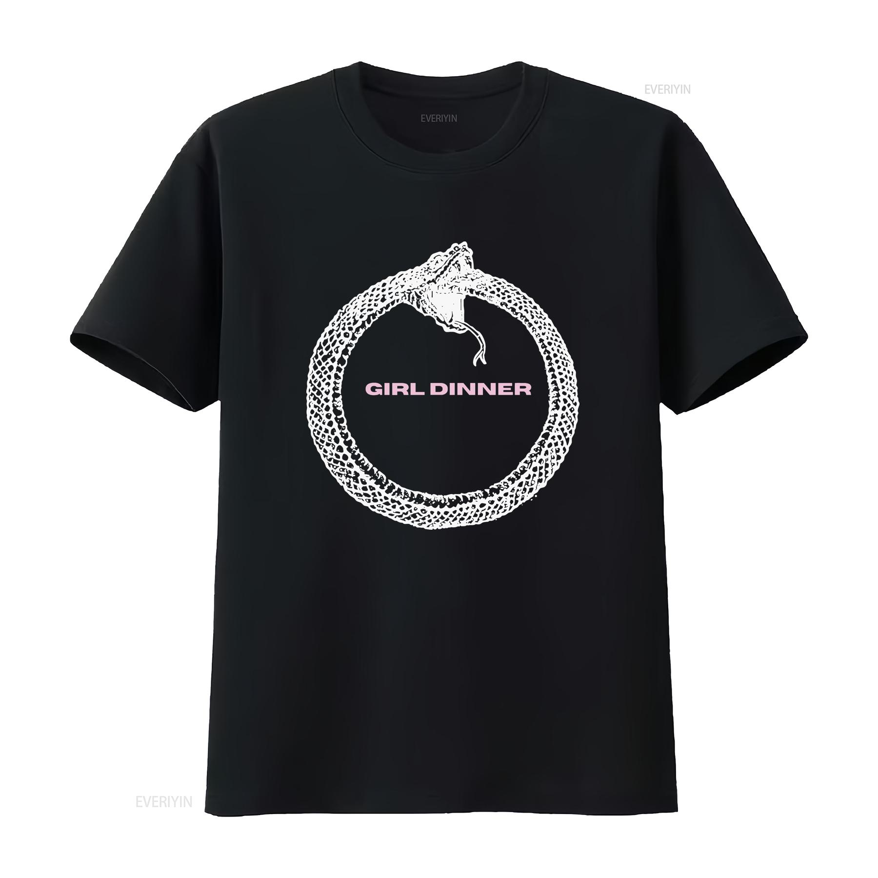 

Ouroboros Girl Dinner Meme T Shirt vintage Washed Stylish Stretched homme Unisex Casual Versatile Slightly 4XL