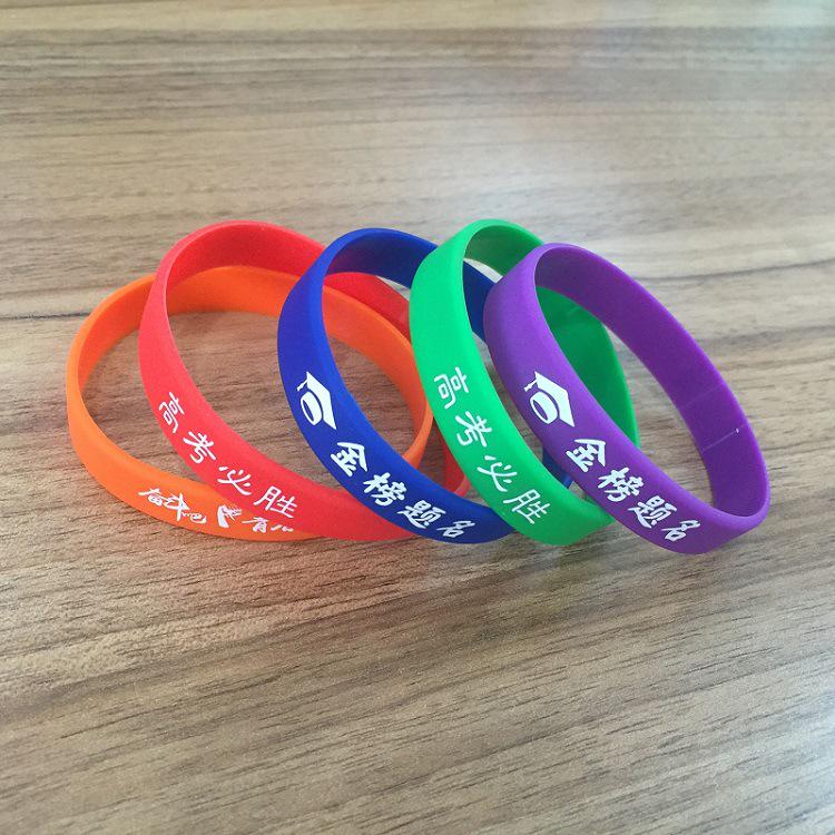 Inspirational Exam Success Bracelet for Students - Unisex Motivational Wristband