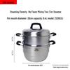 ASD 28cm 9.4L Stainless Steel Steamer Pot with Visible Lid