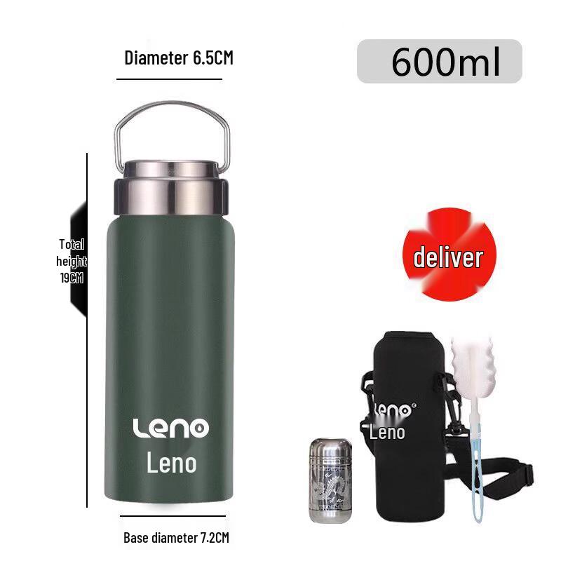 Leinuo 304 Stainless Steel Portable Water Bottle