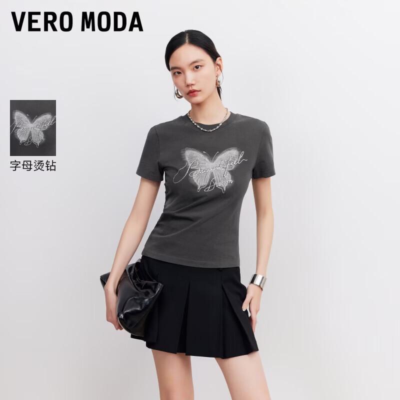 VEROMODA Women s Distressed Butterfly Print Short-Sleeve T-Shirt S