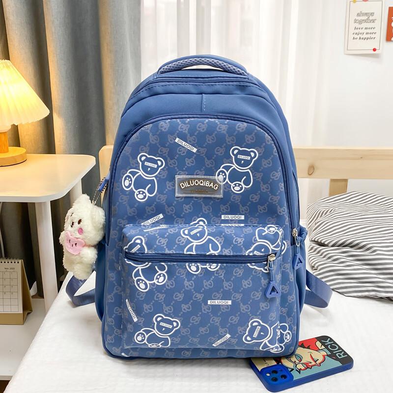 SAIERNA Jingxu Girls School Backpack
