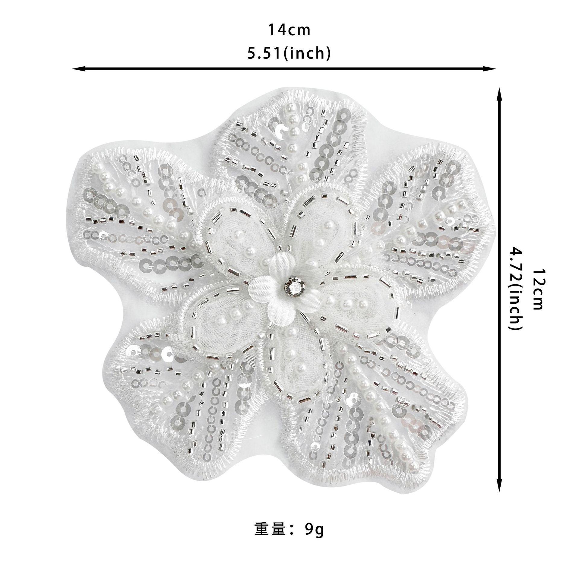 

Handmade Beads Double-Layer Three-Dimensional White Flower Cloth Sticker Clothing Accessories Dress Hair Accessories Bag Decoration