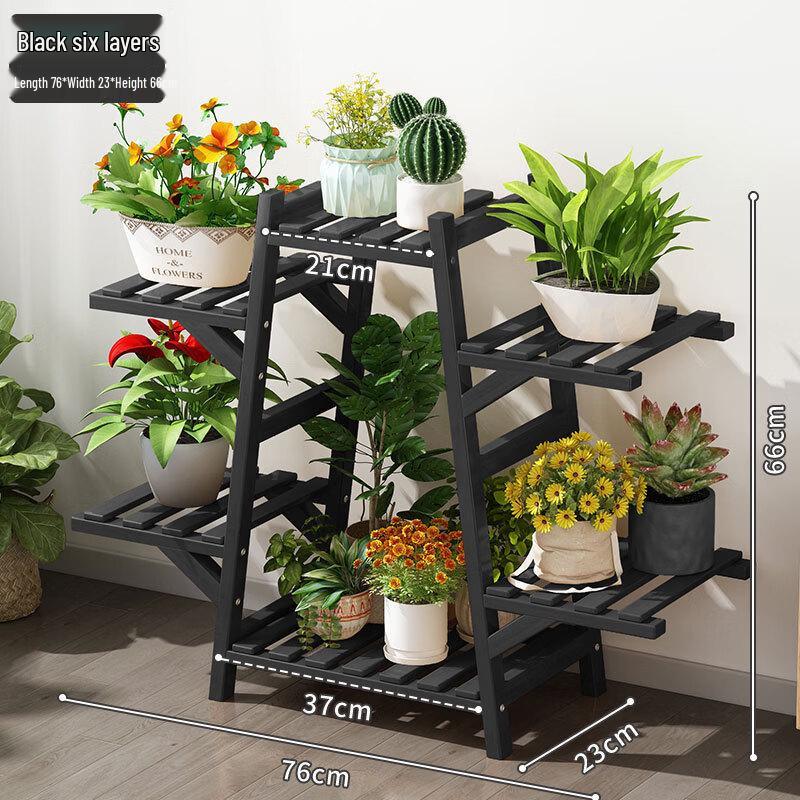 Solid Wood Multi-Tier Plant Stand