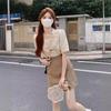 2025 New Retro Hong Kong Style Two-Piece Set: Tea Style Shirt & Age-Reducing Bodycon Skirt for Women
