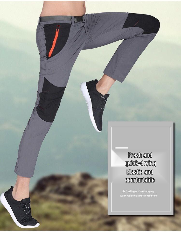 Men's Quick-Dry Elastic Hiking Pants - Breathable, Lightweight Outdoor Trousers for Summer Adventures