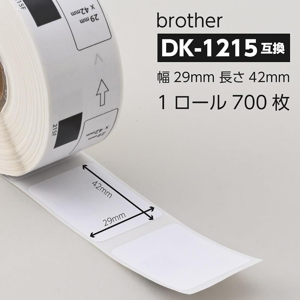 [Compatible Label Labo] DK-1215 Brother Compatible Labels, 10-Roll Set, for Brother QL-700, QL-800,