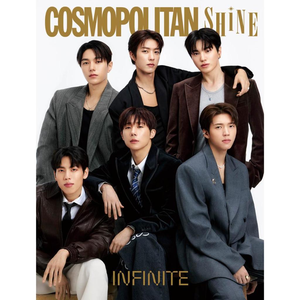 Cosmopolitan Coreea 2025 Martie, Lim Ji-yeon, Infinite, K POP, KSTAR