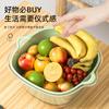 Double-layer Vegetable Washing Basin Drain Basket Eight-piece Set Kitchen Living Room Household Fruit Washing Plate Simple Plastic Vegetable