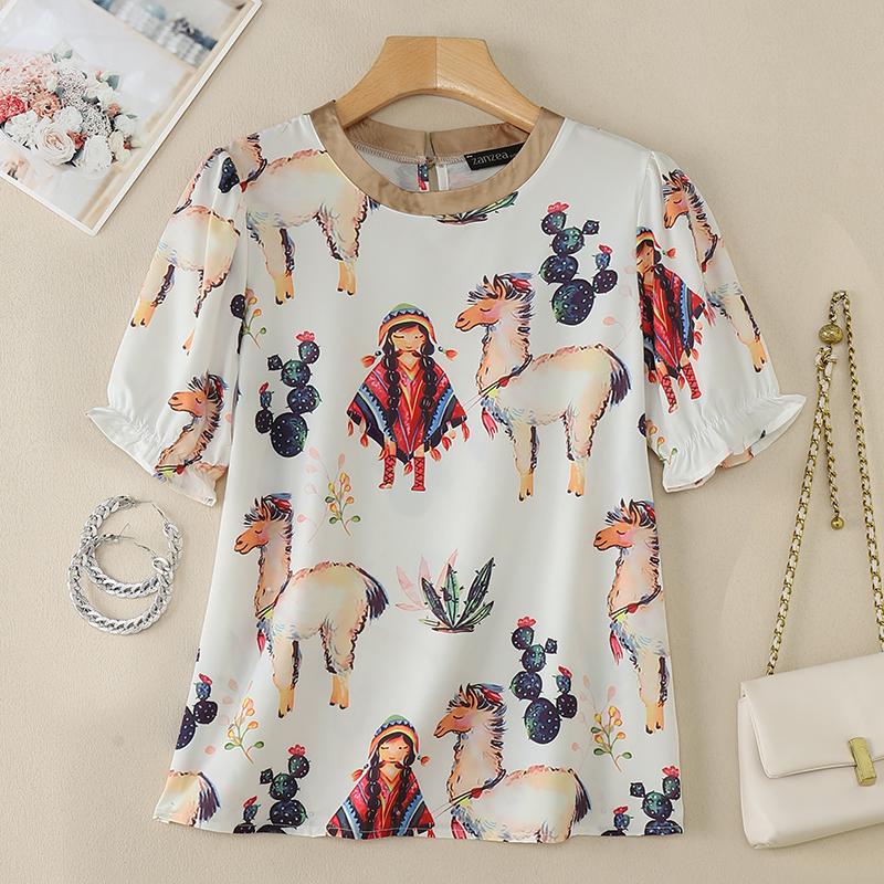 

ZANZEA Женская повседневная блузка с круглым вырезом и принтом до половины рукава L бежевый