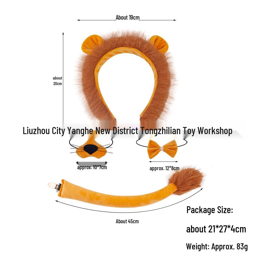 Halloween Plush Animal Ears Headband for Cosplay (Lion, Fox, Cat)