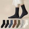 Men's Autumn and Winter Warm Thickened Mid-calf Socks, Warm and Odor-proof Solid-color Autumn Business Striped Long Socks