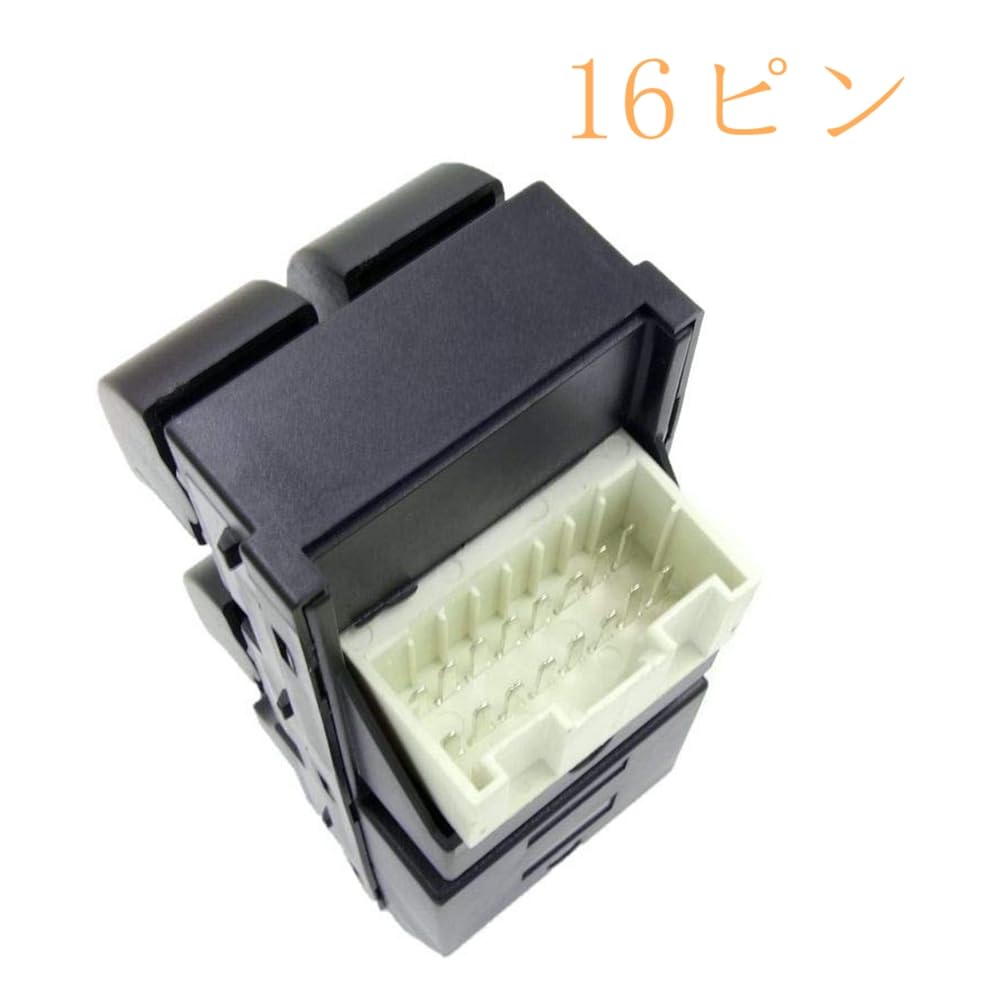 J.H.T Power Window Switch, Driver's Side, Compatible with Wagon R MH21S, MH22S (Late Model), MR Wagon MF22S, Moco MG22S, etc., Universal 16-Pin