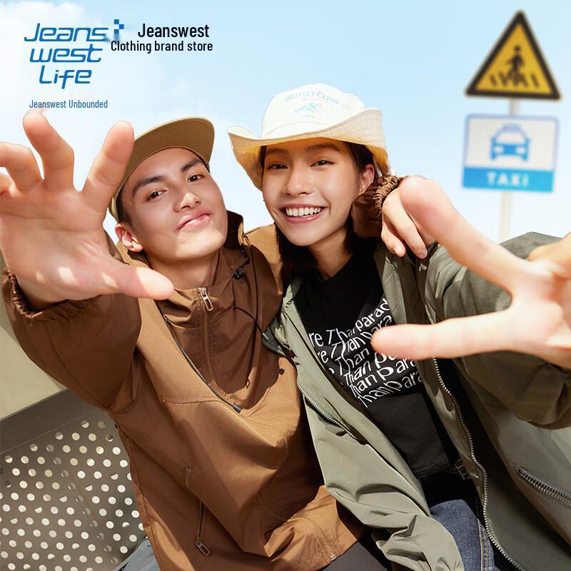 JEANSWEST LIFE Men's Windproof Waterproof Hooded Jacket