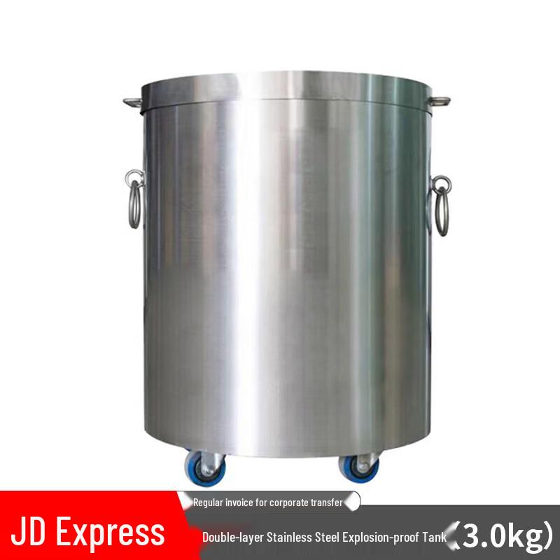 

Bing Zhi You Explosion-Proof Container